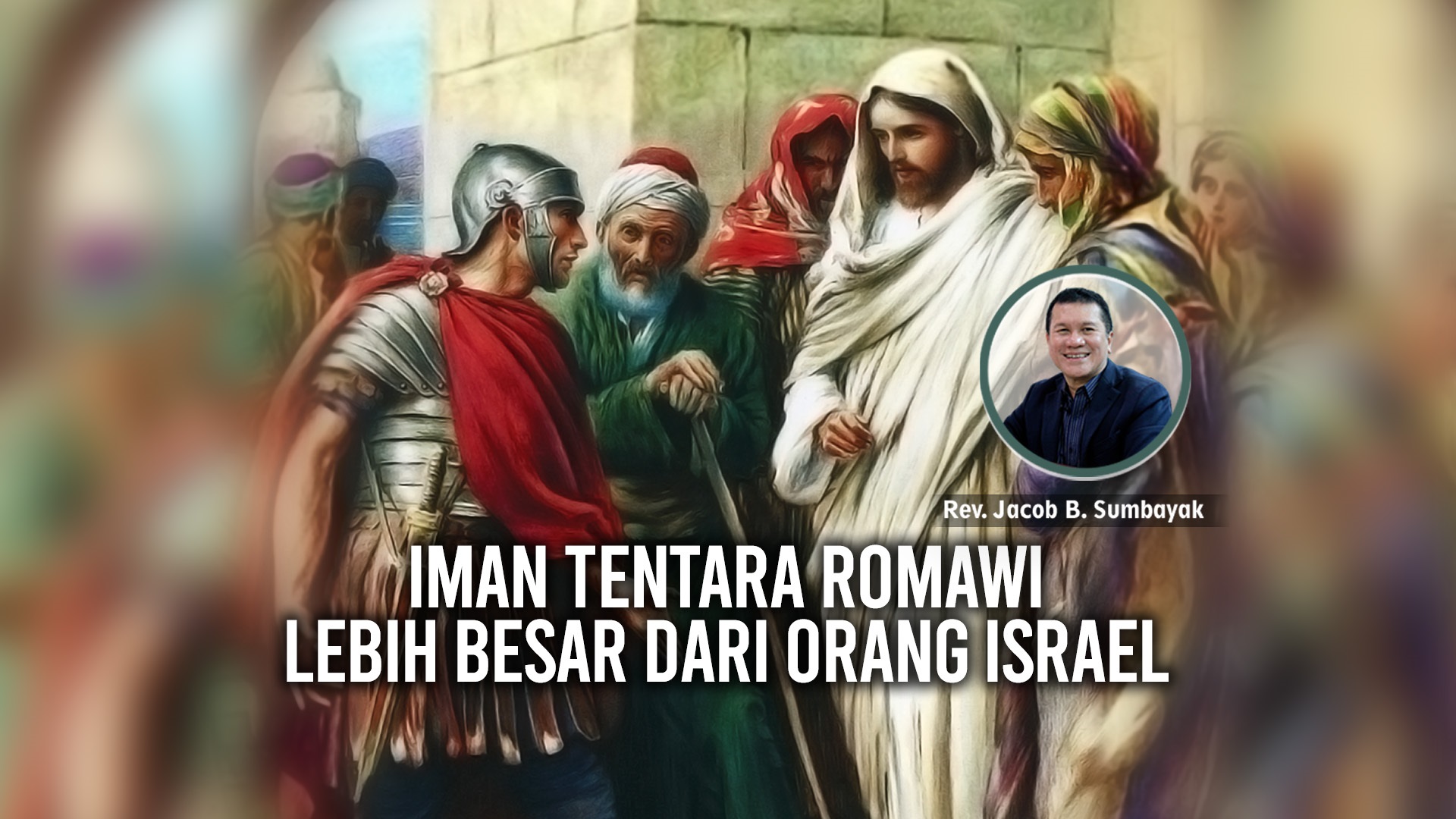 Iman Tentara Romawi